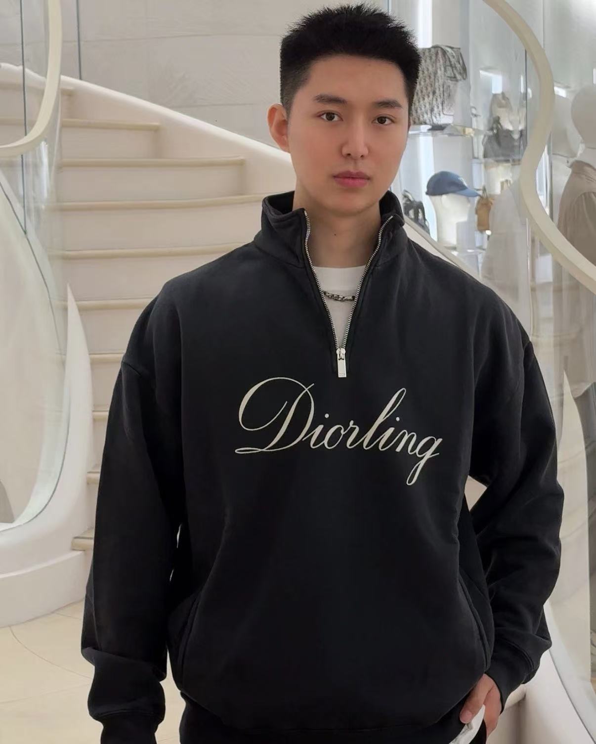 Dior 字母印製半拉鍊衛衣 精品 高仿