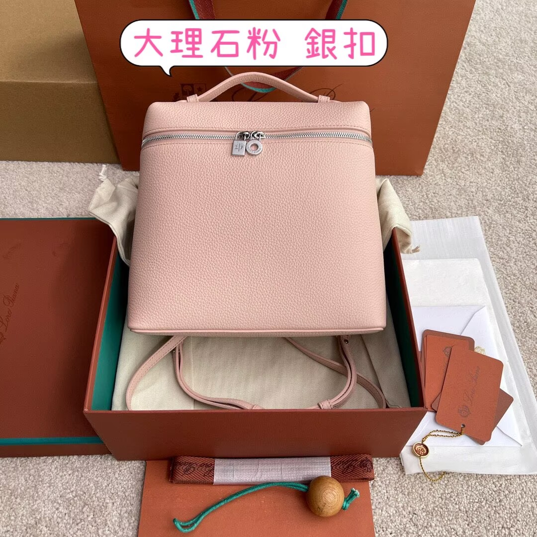 雙十一重磅福利款-Loro piana Extra Pocket奢侈品雙肩包