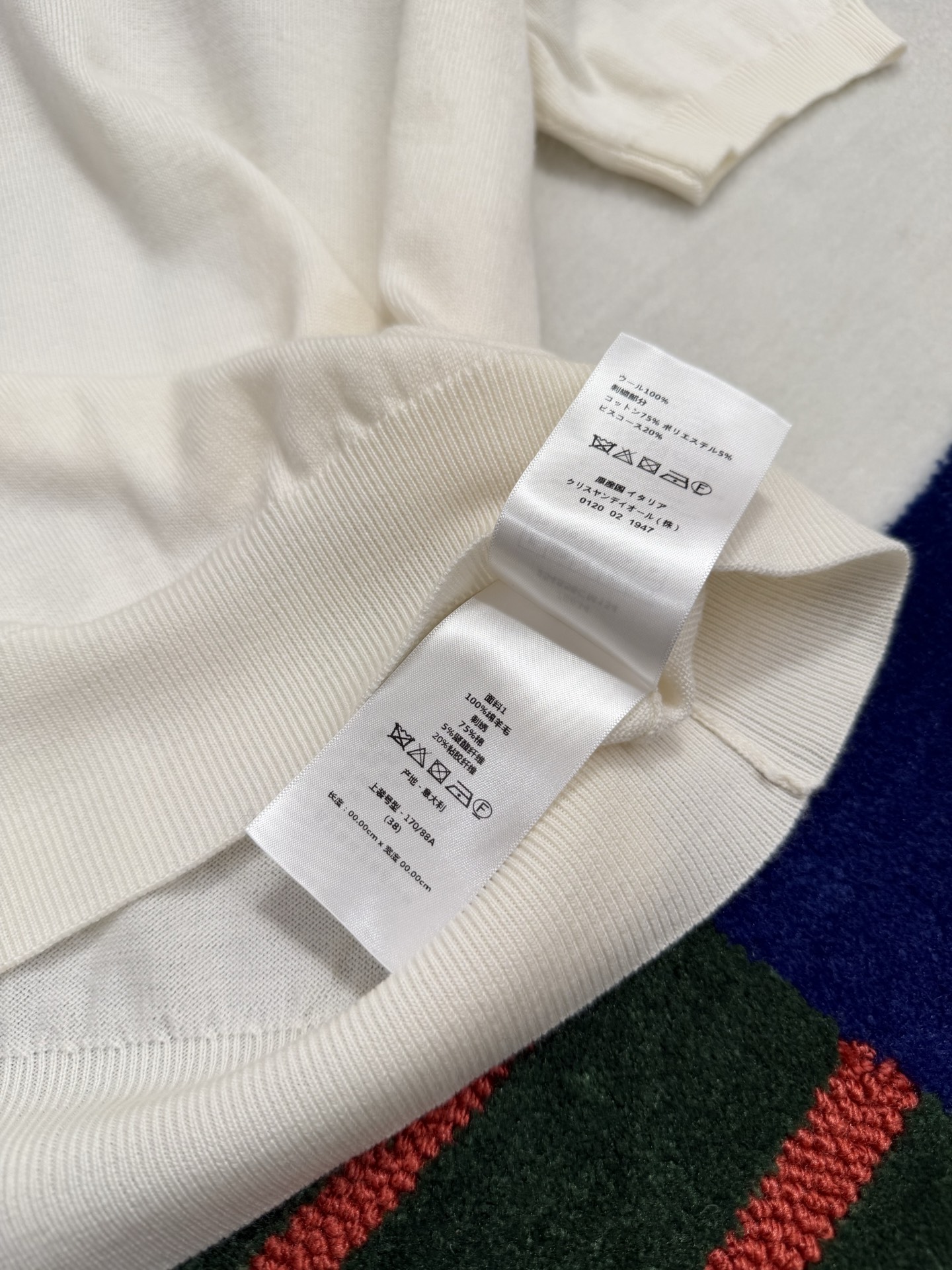 Dior   白色針織短袖精品復刻 - 7