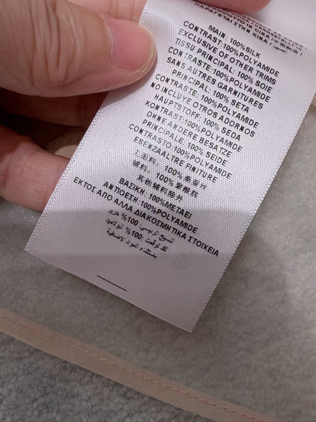 Zimmerman   風桑蠶絲歐根紗兩件式襯衫 精品 時尚 - 11