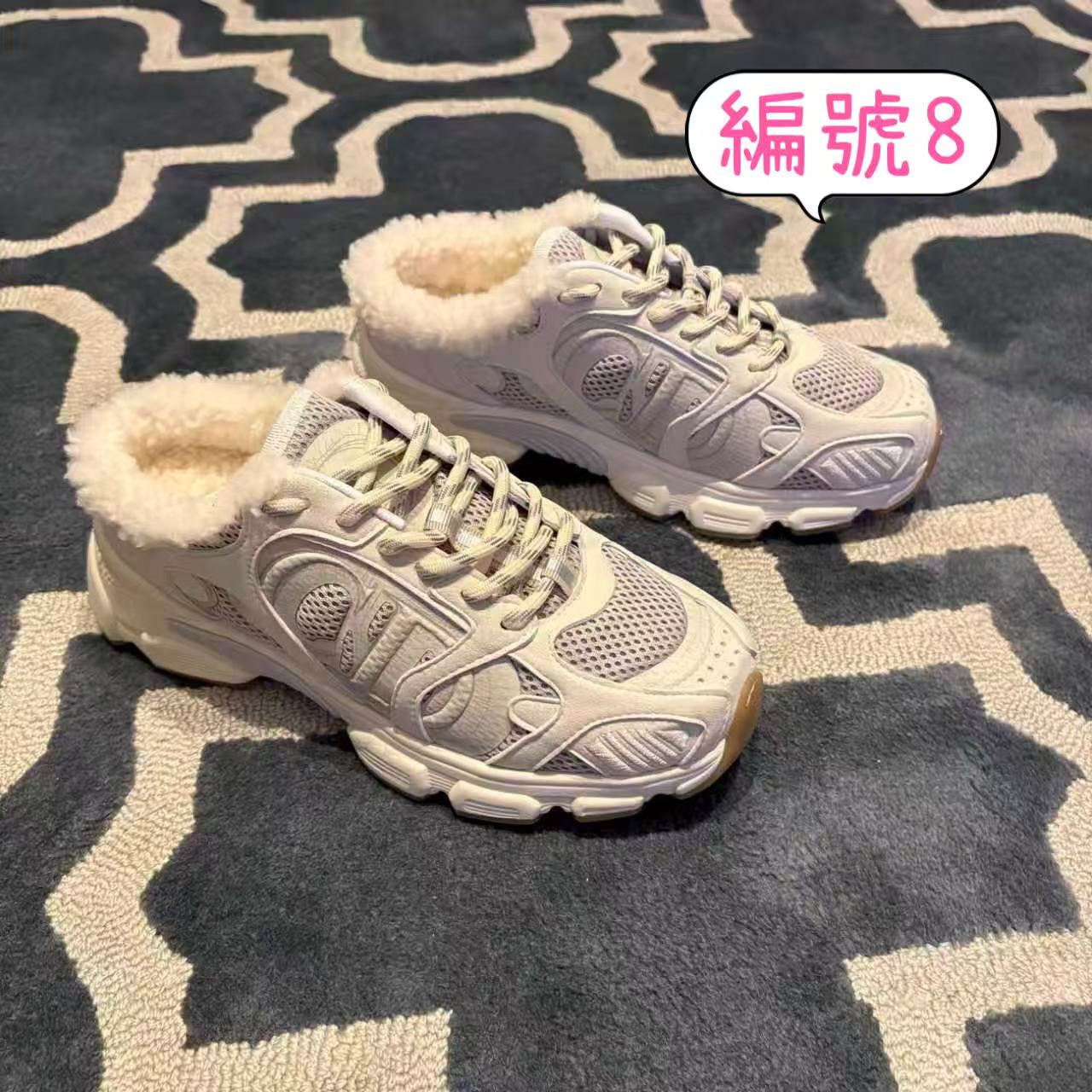 Dior  露跟式皮毛一體運動鞋 精品 高仿 - 60