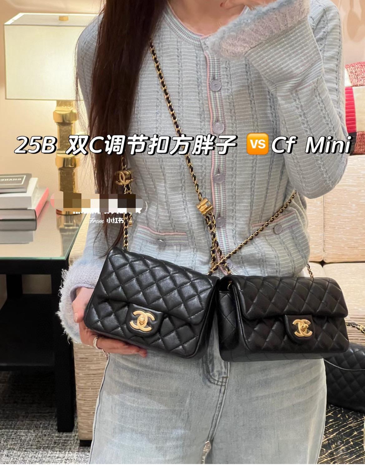 Chanel 25b雙C調節扣鍊條包CF大𝐦𝐢𝐧𝐢 （20cm） 精工 精品 - 9