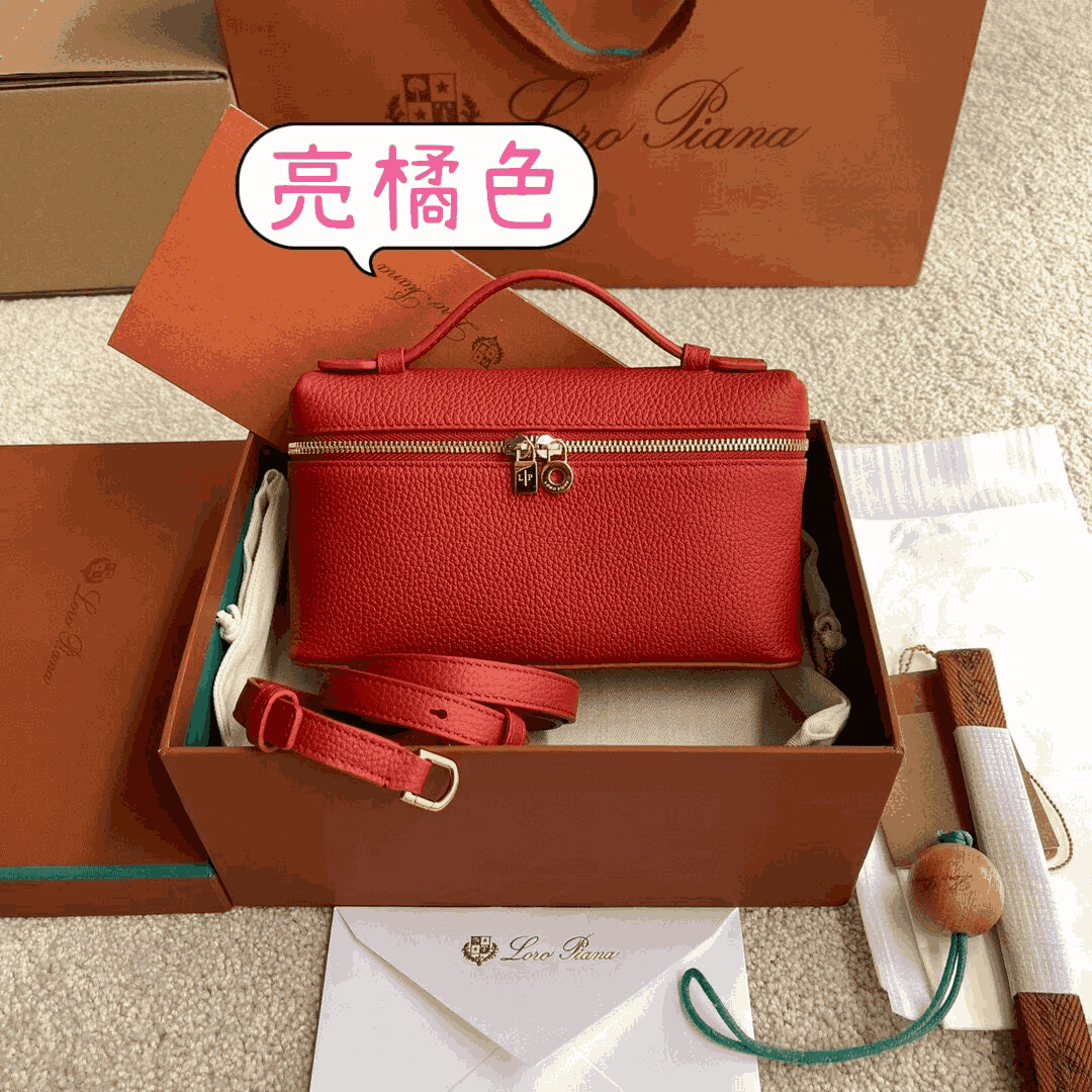 雙十一重磅福利款-Loro piana Extra Pocket 19飯盒包 (奢侈品,高仿) - 6