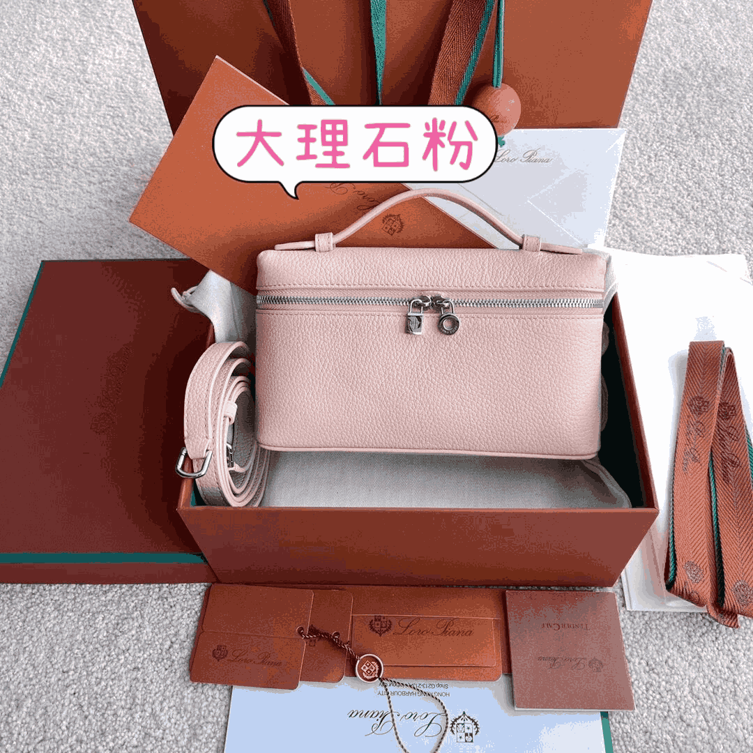 雙十一重磅福利款-Loro piana Extra Pocket 19飯盒包 (奢侈品,高仿) - 13