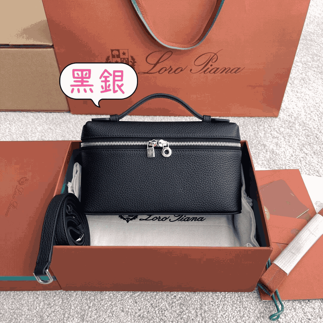 雙十一重磅福利款-Loro piana Extra Pocket 19飯盒包 (奢侈品,高仿) - 8