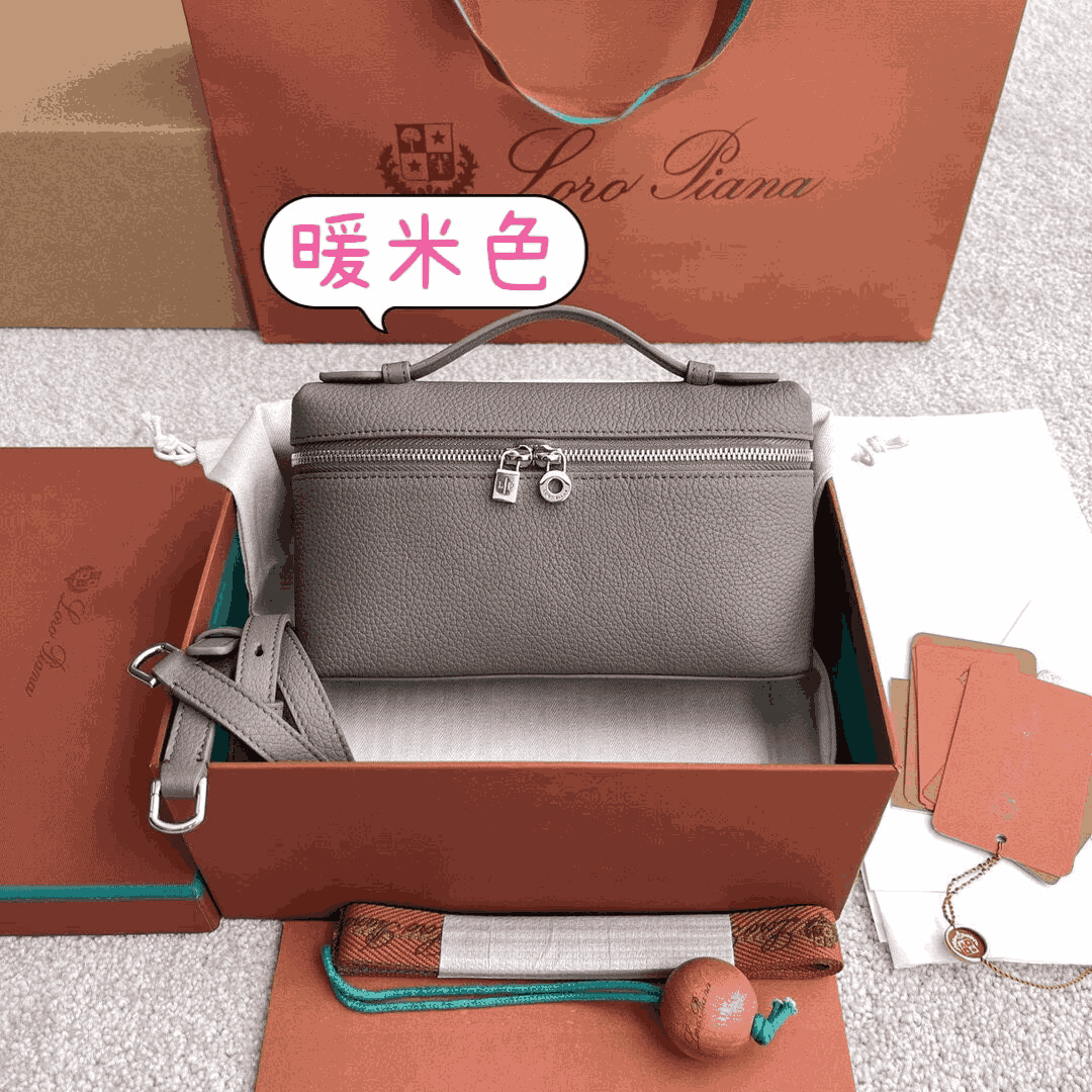 雙十一重磅福利款-Loro piana Extra Pocket 19飯盒包 (奢侈品,高仿) - 15