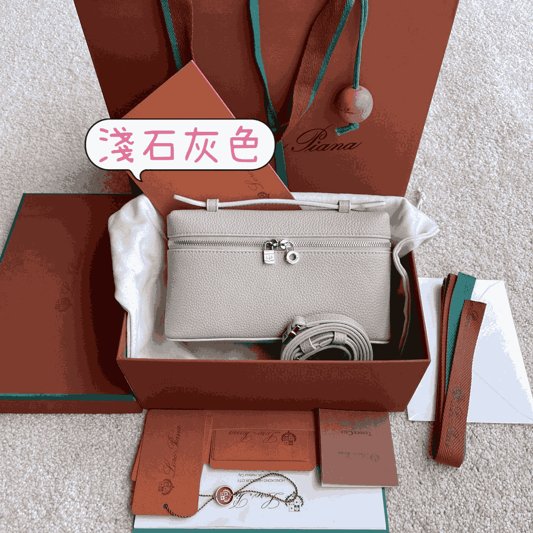 雙十一重磅福利款-Loro piana Extra Pocket 19飯盒包 (奢侈品,高仿) - 3