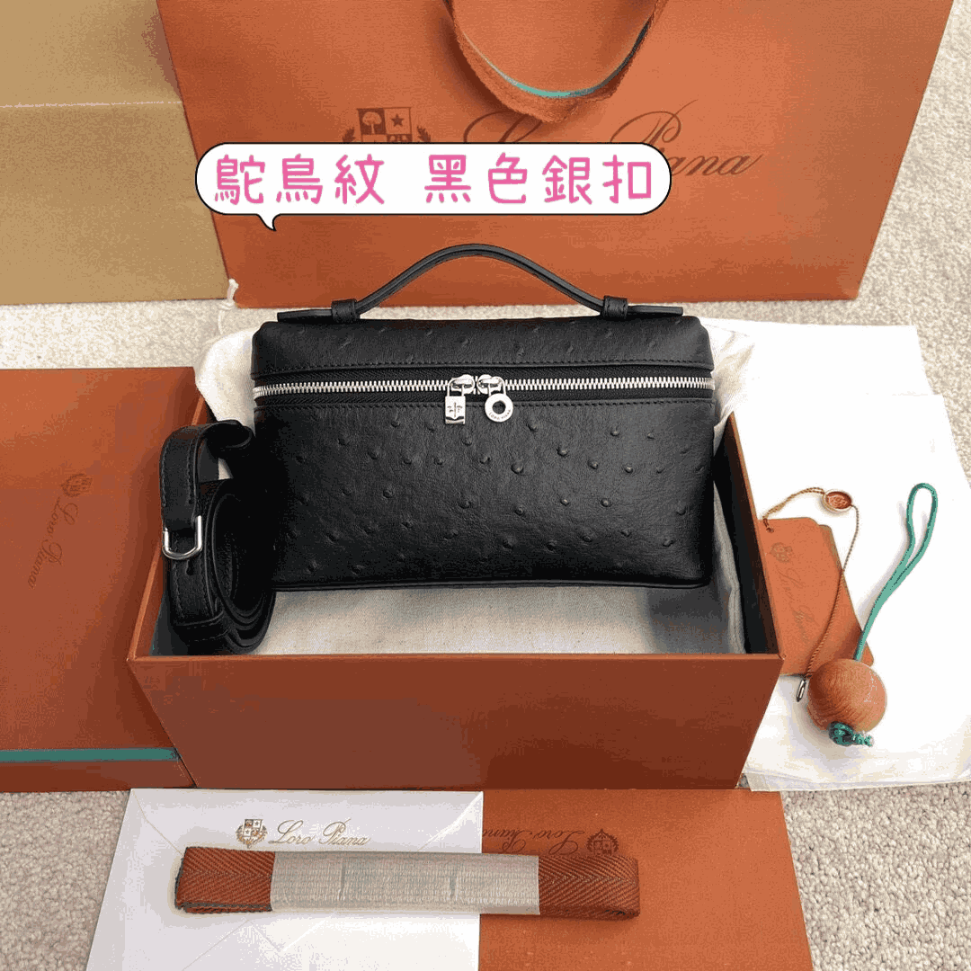 雙十一重磅福利款-Loro piana Extra Pocket 19飯盒包 (奢侈品,高仿) - 10