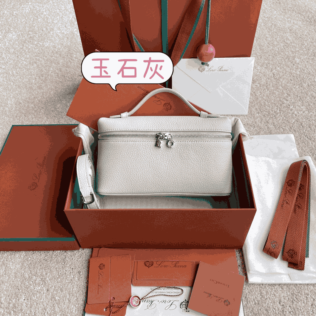 雙十一重磅福利款-Loro piana Extra Pocket 19飯盒包 (奢侈品,高仿) - 16