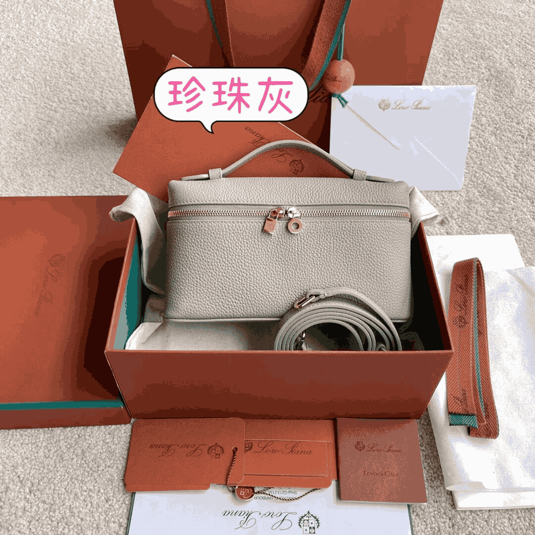 雙十一重磅福利款-Loro piana Extra Pocket 19飯盒包 (奢侈品,高仿) - 11