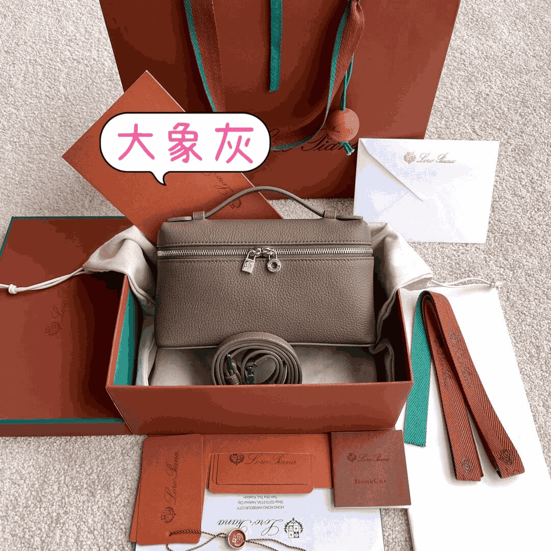 雙十一重磅福利款-Loro piana Extra Pocket 19飯盒包 (奢侈品,高仿) - 5