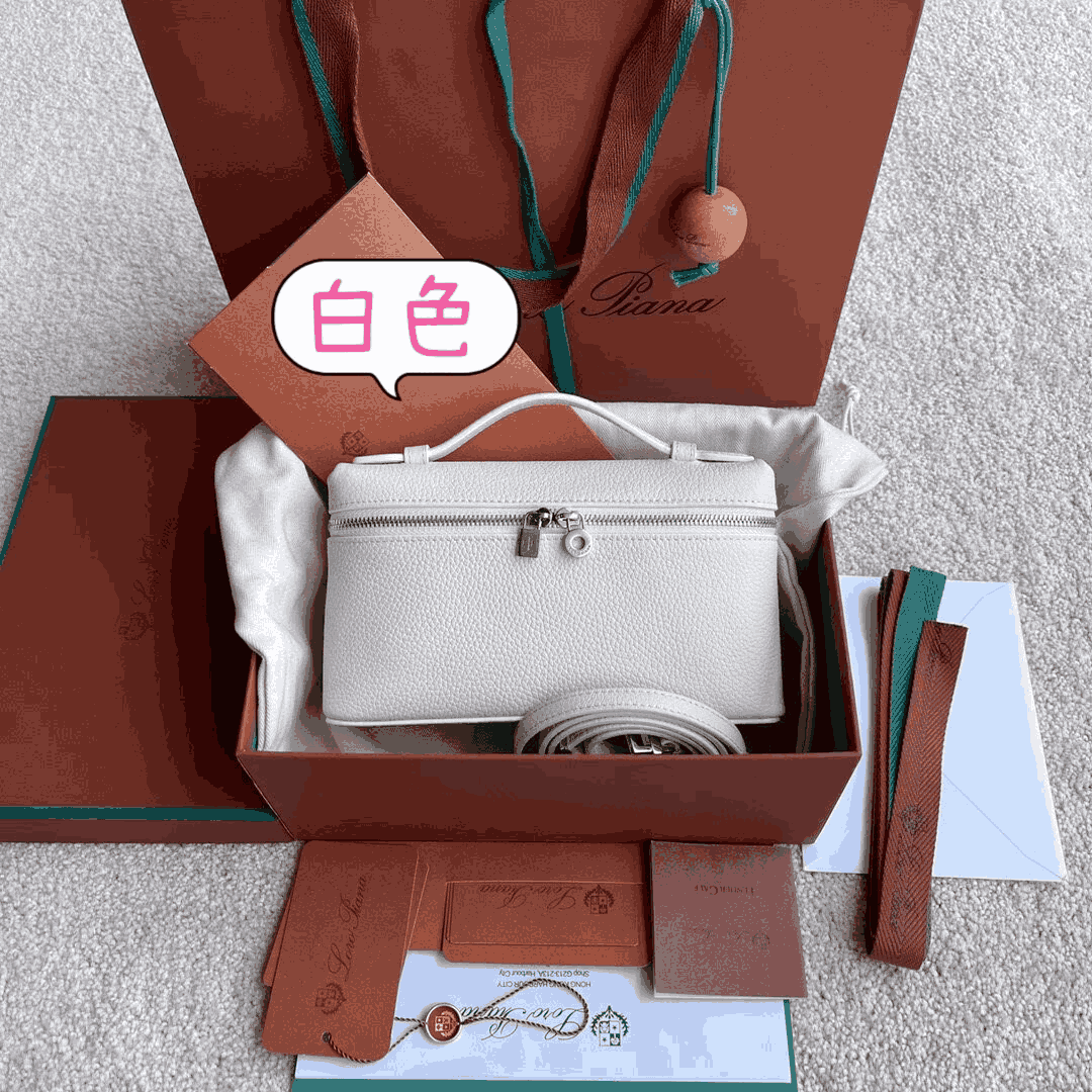 雙十一重磅福利款-Loro piana Extra Pocket 19飯盒包 (奢侈品,高仿) - 19