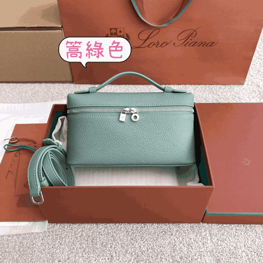 雙十一重磅福利款-Loro piana Extra Pocket 19飯盒包 (奢侈品,高仿) - 21