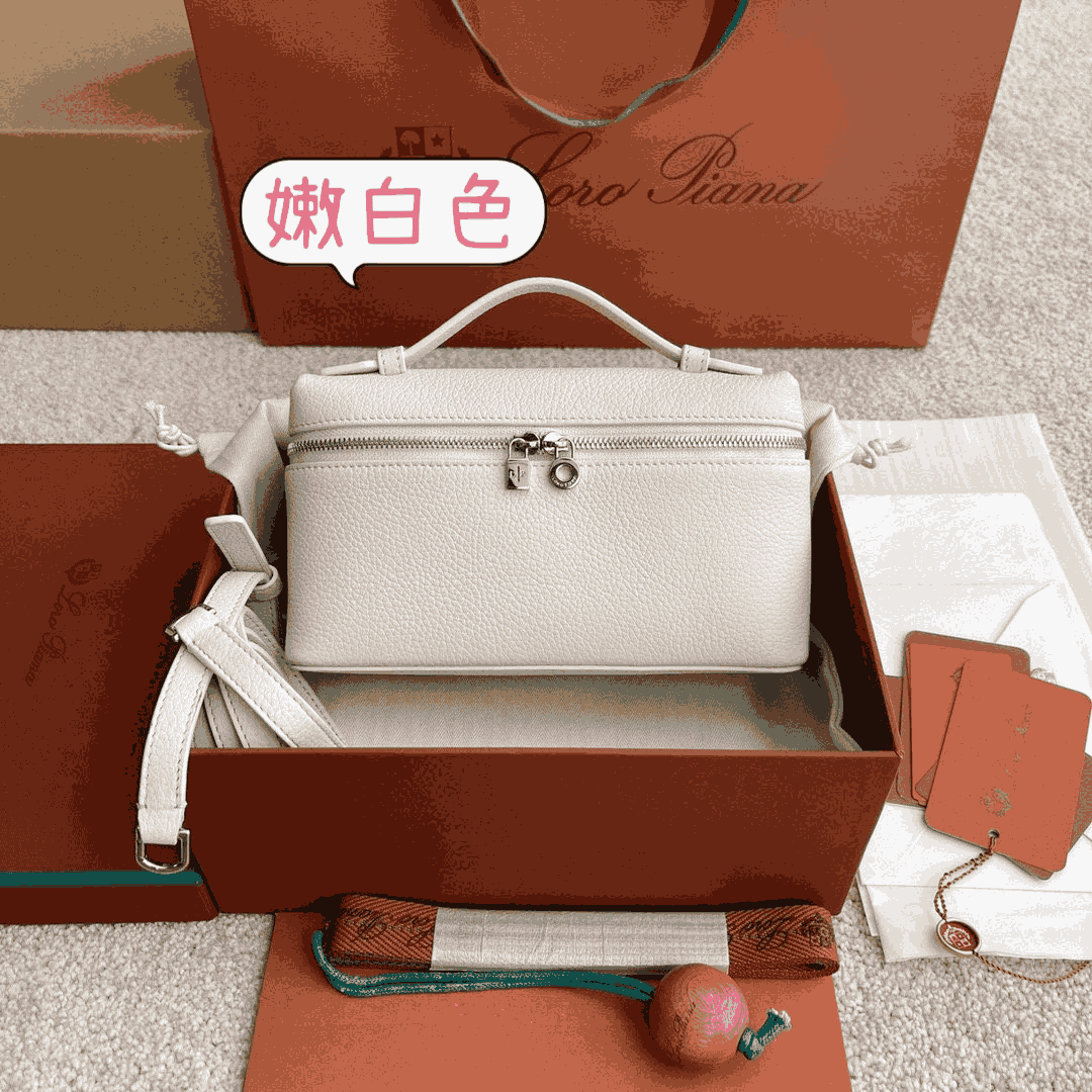 雙十一重磅福利款-Loro piana Extra Pocket 19飯盒包 (奢侈品,高仿) - 22