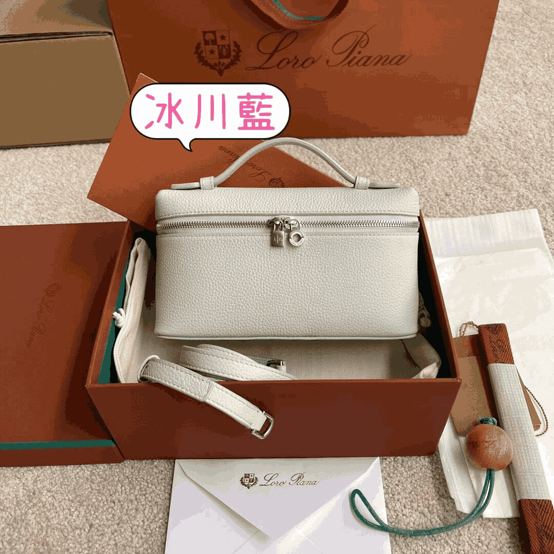 雙十一重磅福利款-Loro piana Extra Pocket 19飯盒包 (奢侈品,高仿) - 25