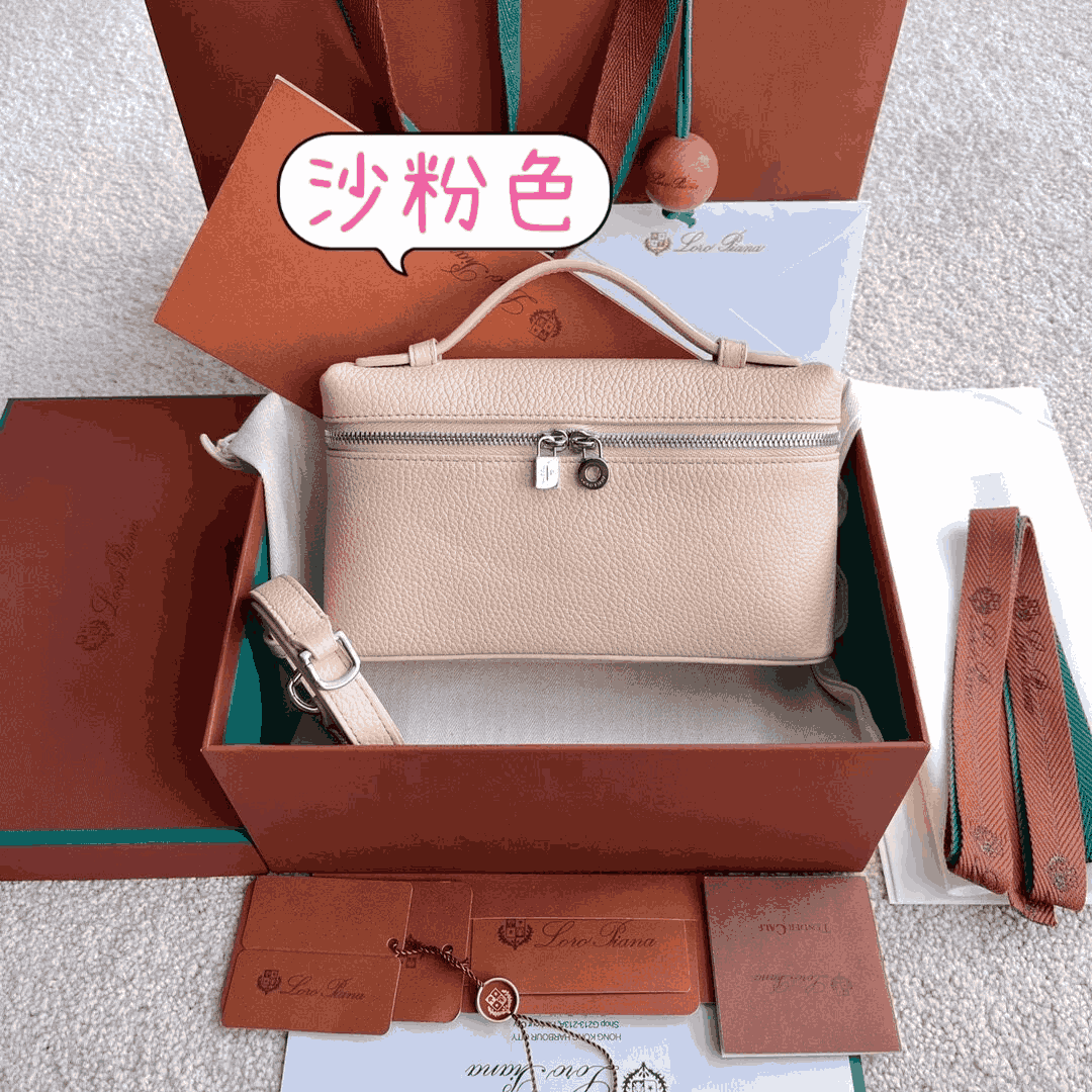 雙十一重磅福利款-Loro piana Extra Pocket 19飯盒包 (奢侈品,高仿) - 26