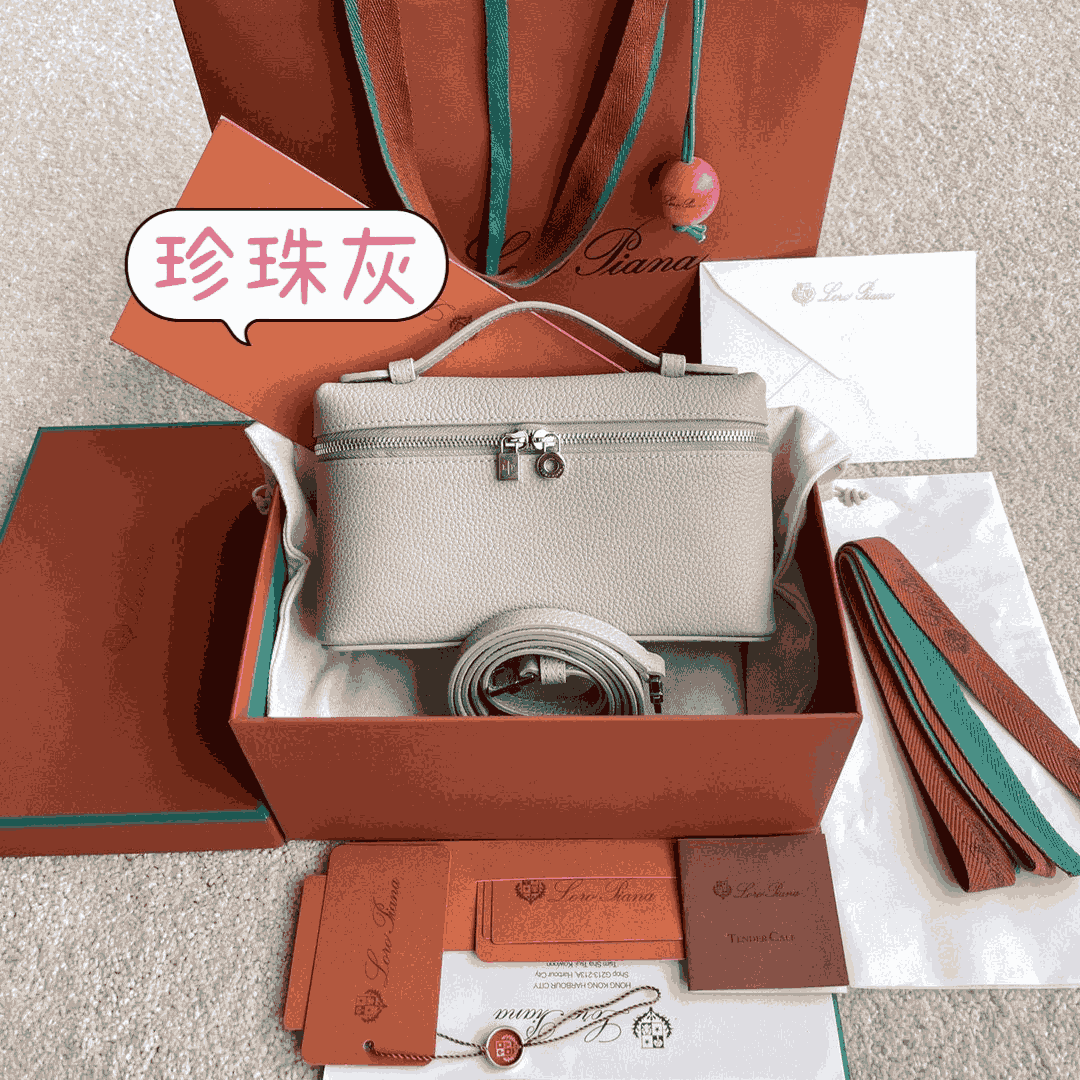雙十一重磅福利款-Loro piana Extra Pocket 19飯盒包 (奢侈品,高仿) - 23