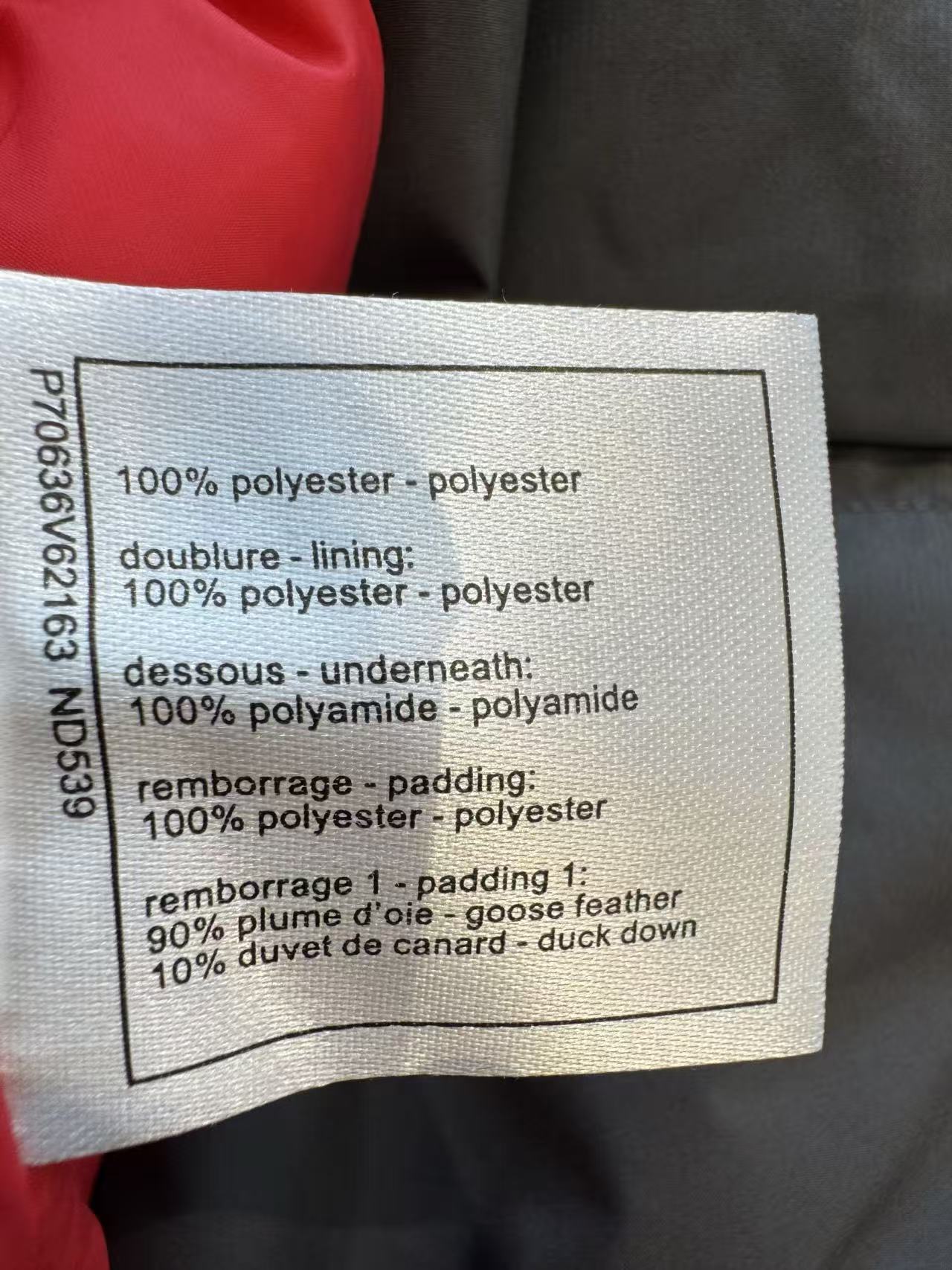 雙十一重磅福利款-Chanel 雙C標誌羽絨外套  – 精品復刻 - 15